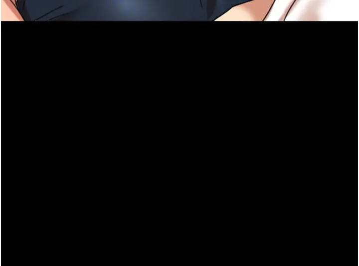 养父的女儿们 - 第55話-我和世燦上床了 - page 109