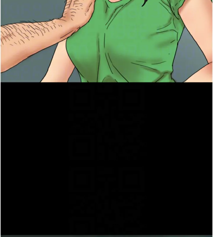 养父的女儿们 - 第55話-我和世燦上床了 - page 138