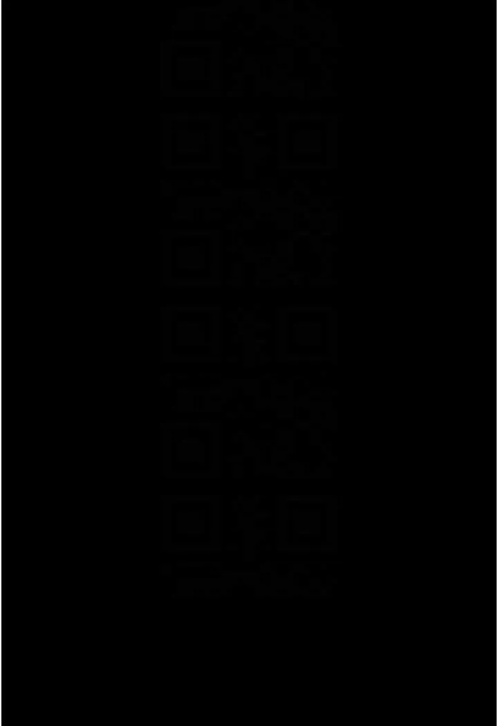 养父的女儿们 - 第22話-不是妳更樂在其中嗎? - page 19