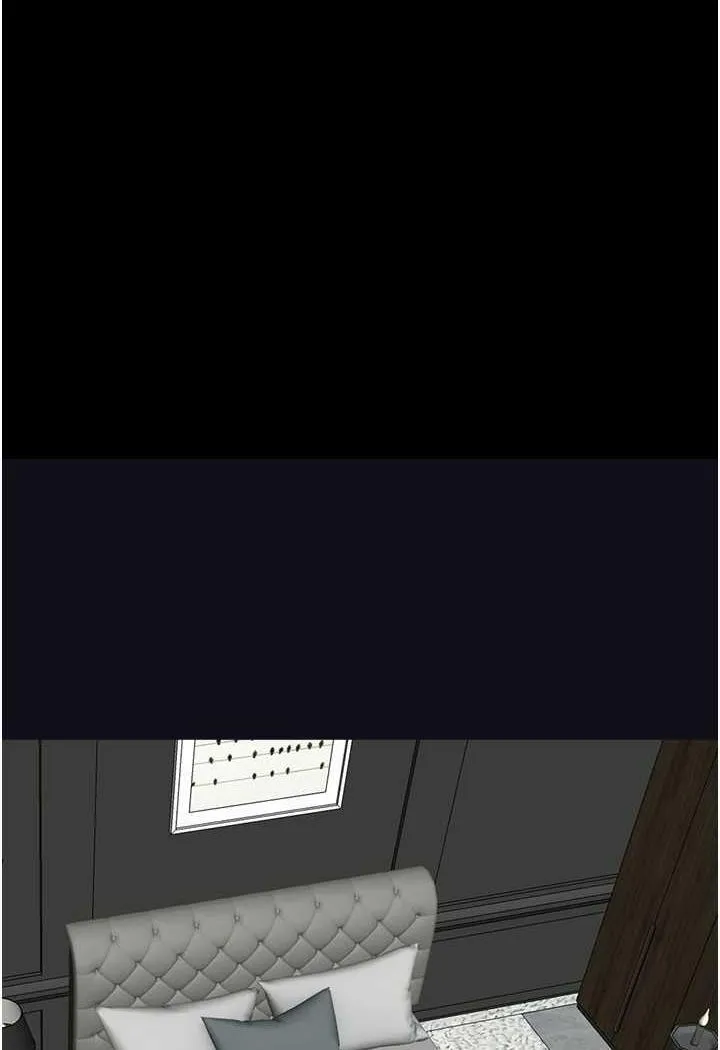 养父的女儿们 - 第22話-不是妳更樂在其中嗎? - page 21