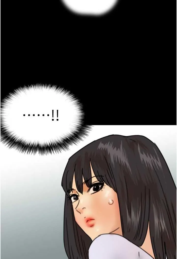 养父的女儿们 - 第22話-不是妳更樂在其中嗎? - page 141