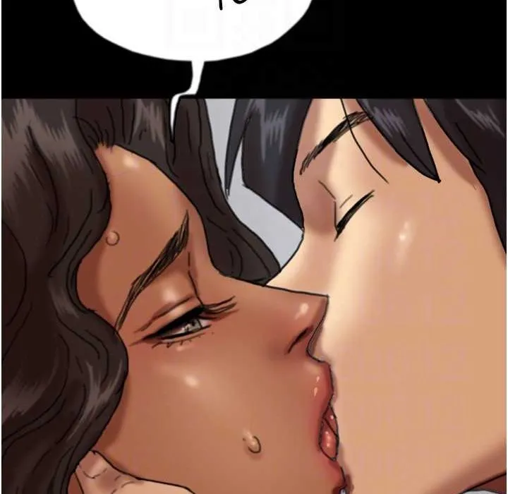 养父的女儿们 - 第51話-背著爹地在遊艇上求歡 - page 110