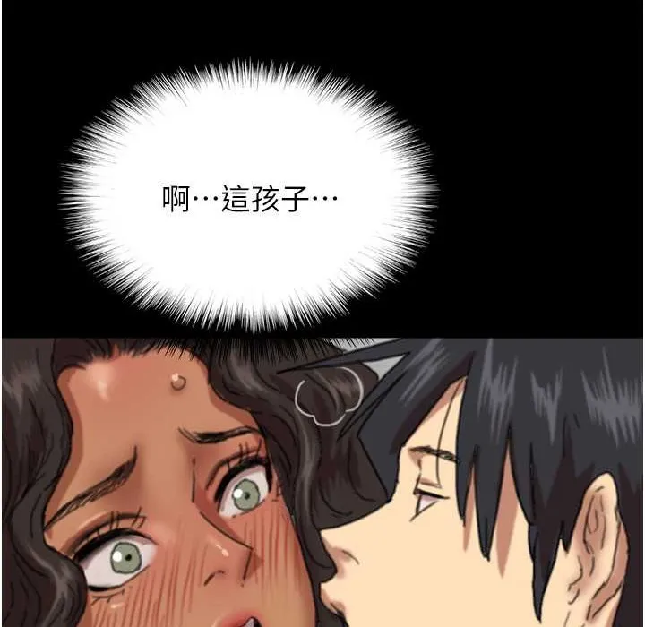 养父的女儿们 - 第51話-背著爹地在遊艇上求歡 - page 115