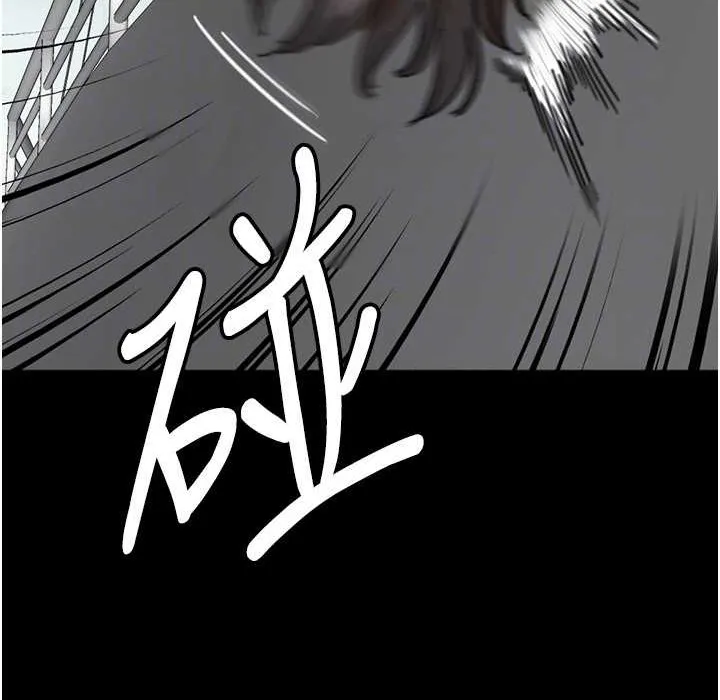养父的女儿们 - 第51話-背著爹地在遊艇上求歡 - page 165