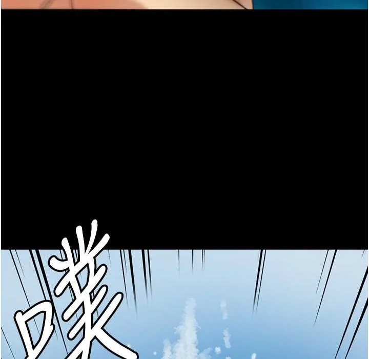 养父的女儿们 - 第51話-背著爹地在遊艇上求歡 - page 168