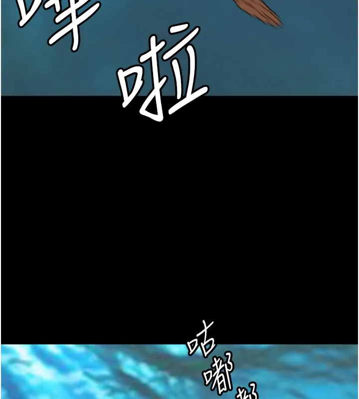 养父的女儿们 - 第52話-在露營車上演活春宮 - page 22
