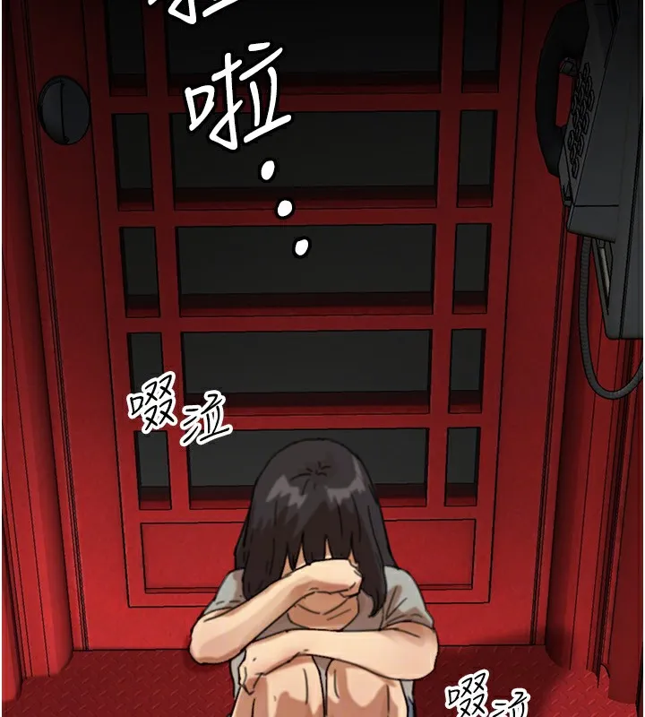 养父的女儿们 - 第52話-在露營車上演活春宮 - page 122
