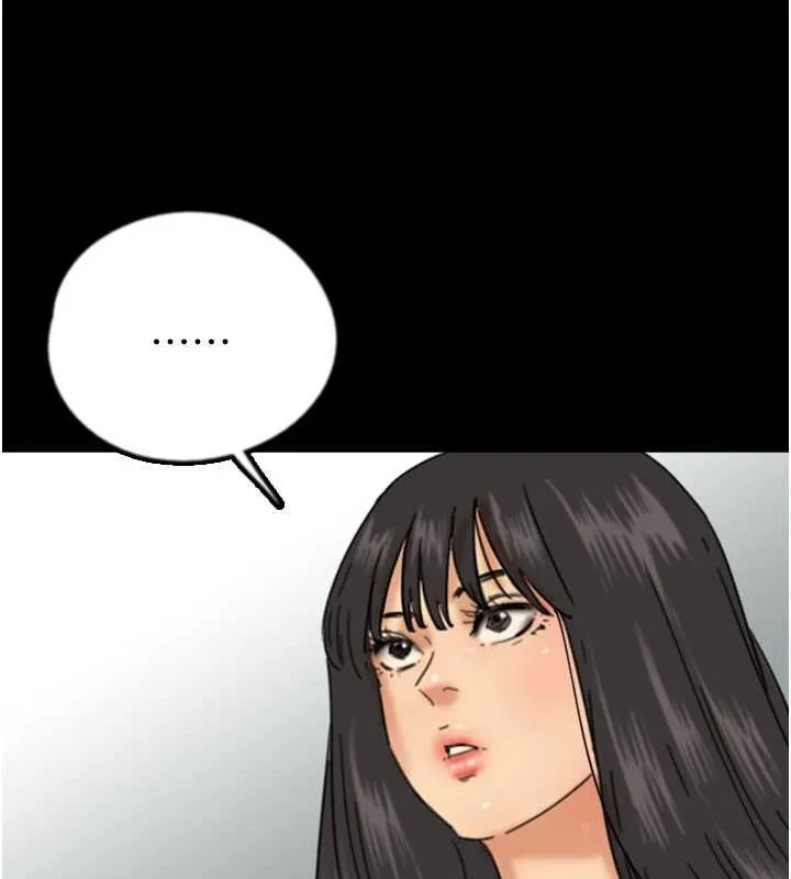 养父的女儿们 - 第48話-桌底下的親密接觸 - page 18
