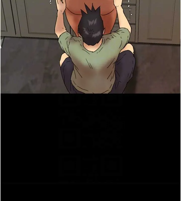 养父的女儿们 - 第48話-桌底下的親密接觸 - page 26