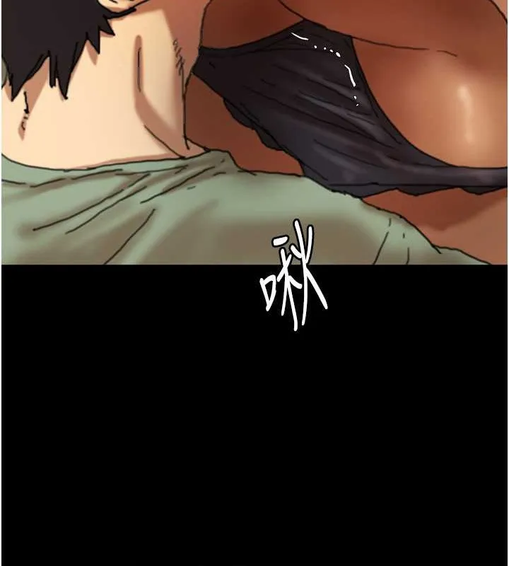 养父的女儿们 - 第48話-桌底下的親密接觸 - page 33