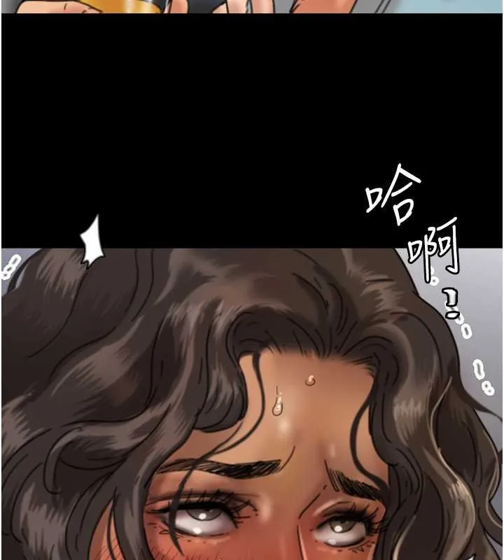 养父的女儿们 - 第48話-桌底下的親密接觸 - page 35