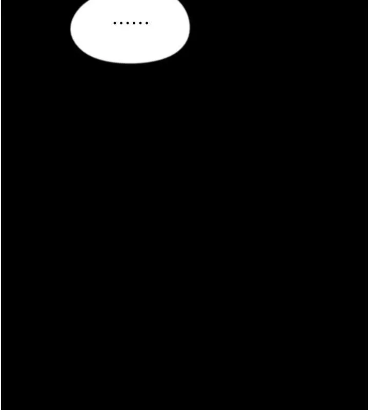 养父的女儿们 - 第48話-桌底下的親密接觸 - page 56