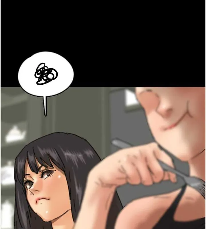 养父的女儿们 - 第48話-桌底下的親密接觸 - page 77