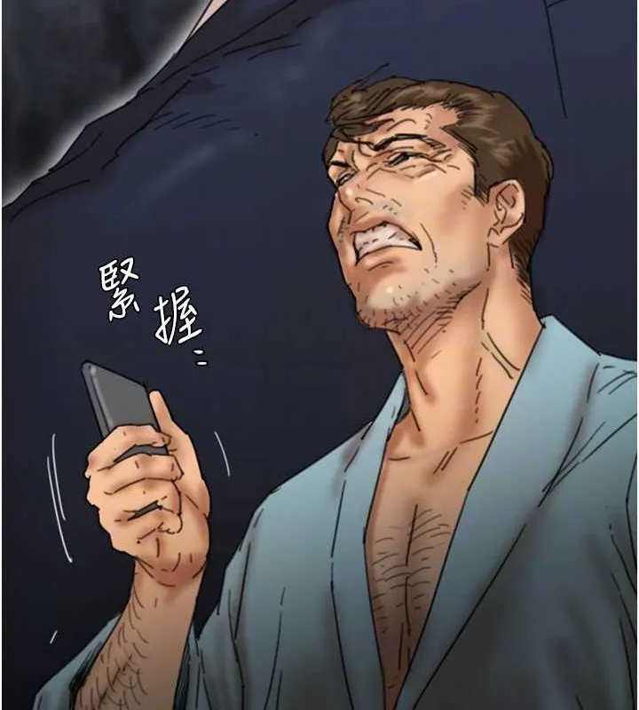 养父的女儿们 - 第48話-桌底下的親密接觸 - page 108