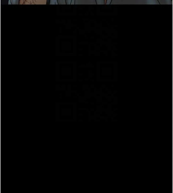 养父的女儿们 - 第48話-桌底下的親密接觸 - page 109