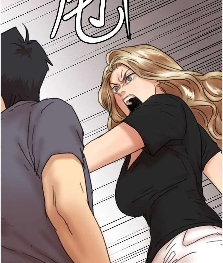 养父的女儿们 - 第29話-莫妮卡的脅迫 - page 6