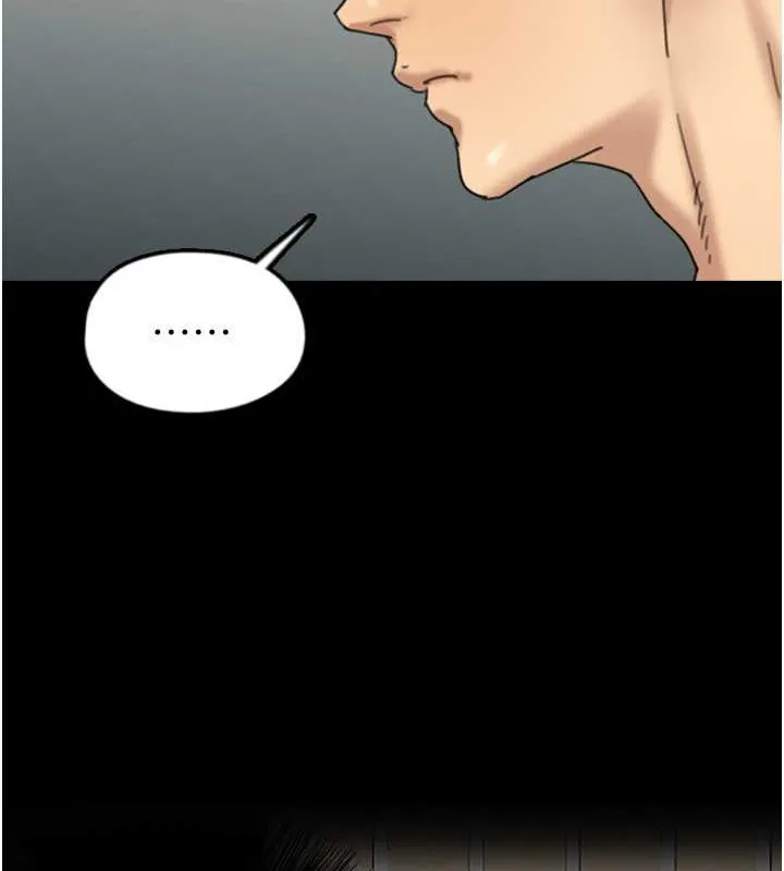 养父的女儿们 - 第47話-公然被愛撫的莫妮卡 - page 68