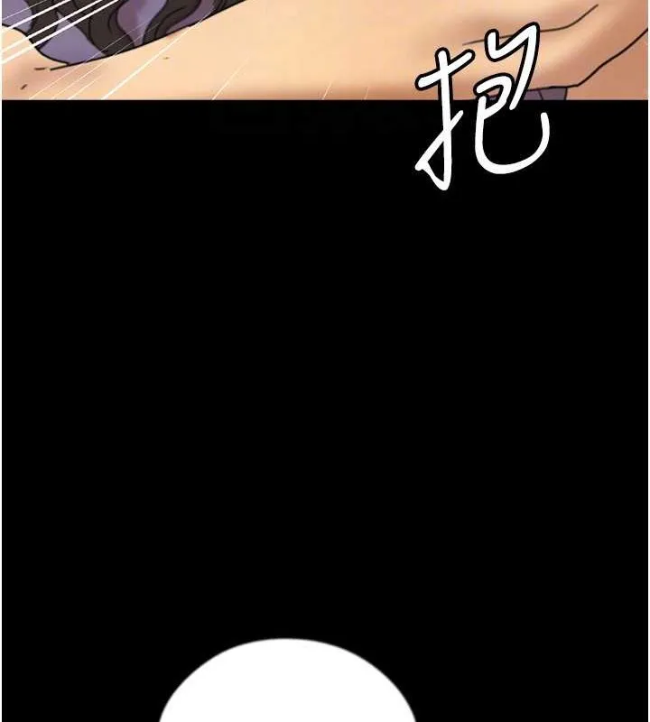 养父的女儿们 - 第47話-公然被愛撫的莫妮卡 - page 77