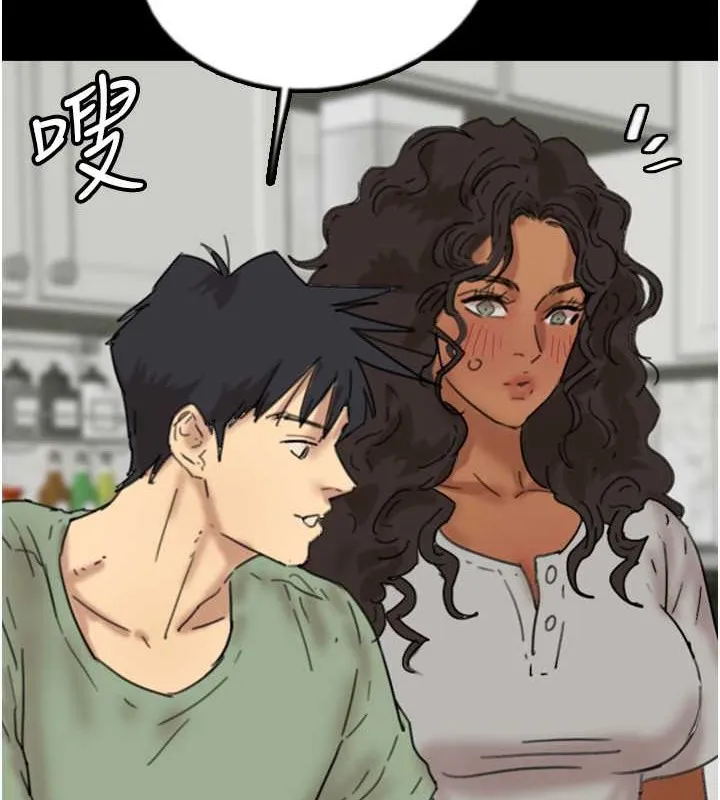养父的女儿们 - 第47話-公然被愛撫的莫妮卡 - page 107