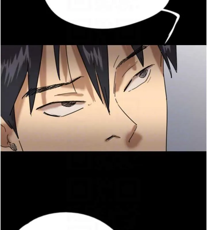 养父的女儿们 - 第47話-公然被愛撫的莫妮卡 - page 132