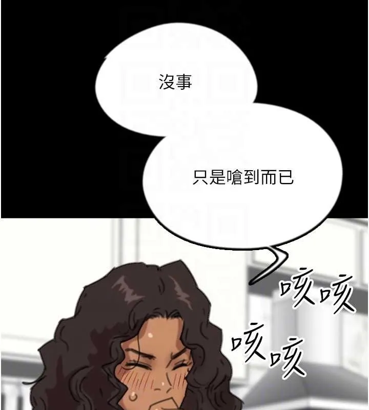 养父的女儿们 - 第47話-公然被愛撫的莫妮卡 - page 150
