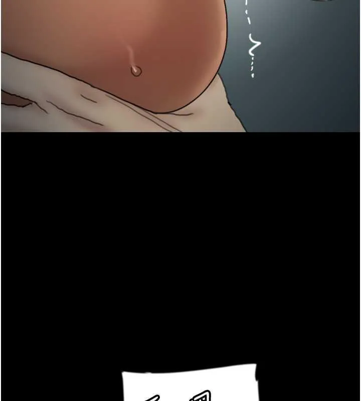 养父的女儿们 - 第45話-用手就讓莫妮卡高潮 - page 33
