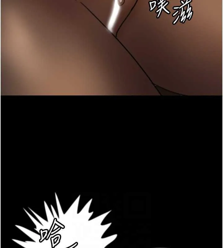 养父的女儿们 - 第45話-用手就讓莫妮卡高潮 - page 41