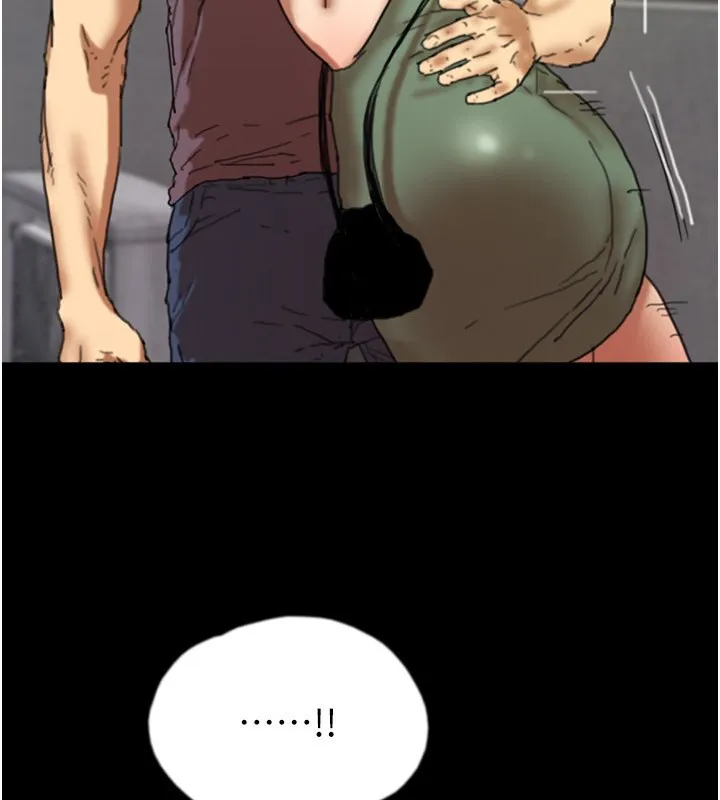 养父的女儿们 - 第59話-把他帶來見我 - page 3