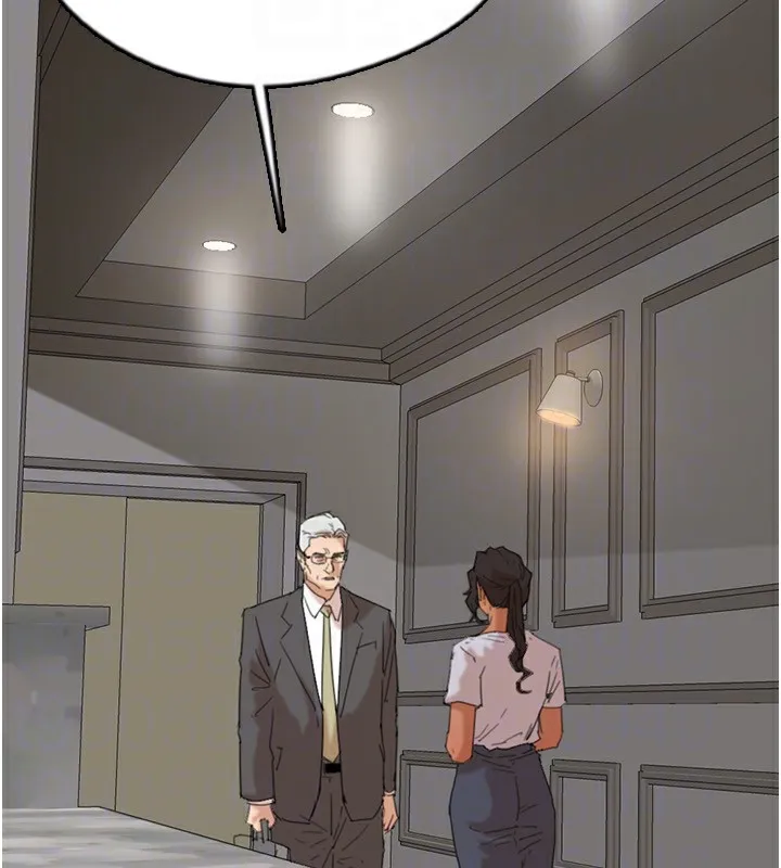 养父的女儿们 - 第59話-把他帶來見我 - page 26