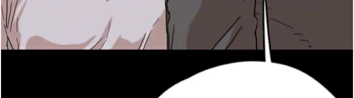 养父的女儿们 - 第59話-把他帶來見我 - page 29