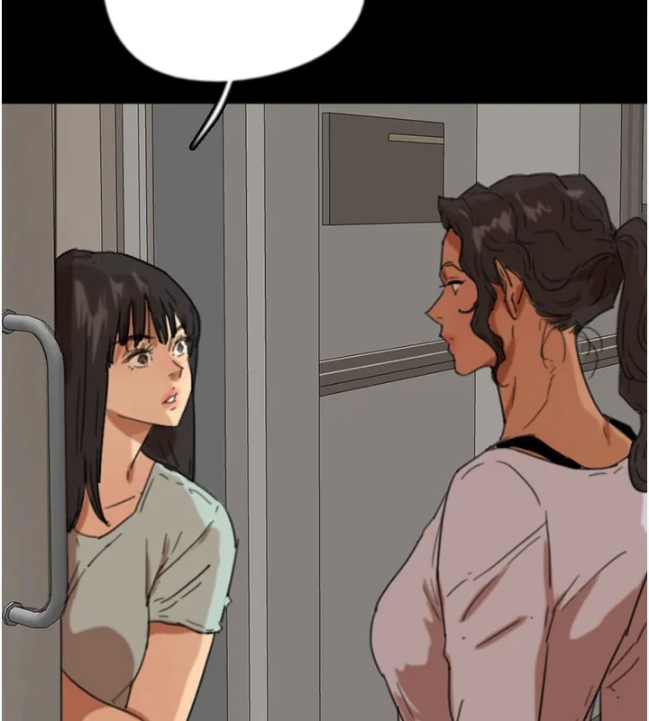 养父的女儿们 - 第59話-把他帶來見我 - page 53