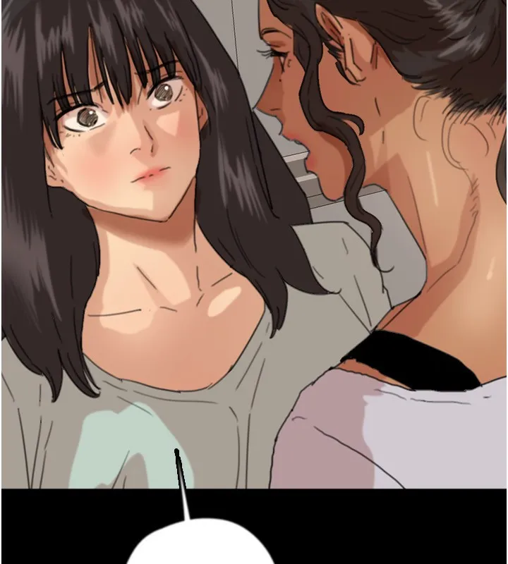 养父的女儿们 - 第59話-把他帶來見我 - page 56