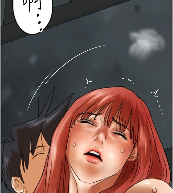养父的女儿们 - 第59話-把他帶來見我 - page 73