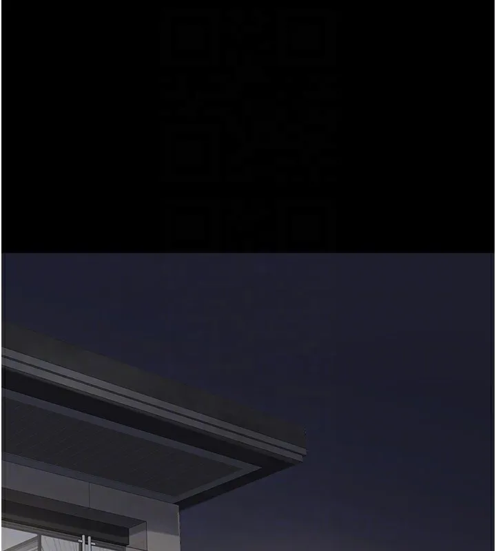 养父的女儿们 - 第59話-把他帶來見我 - page 134