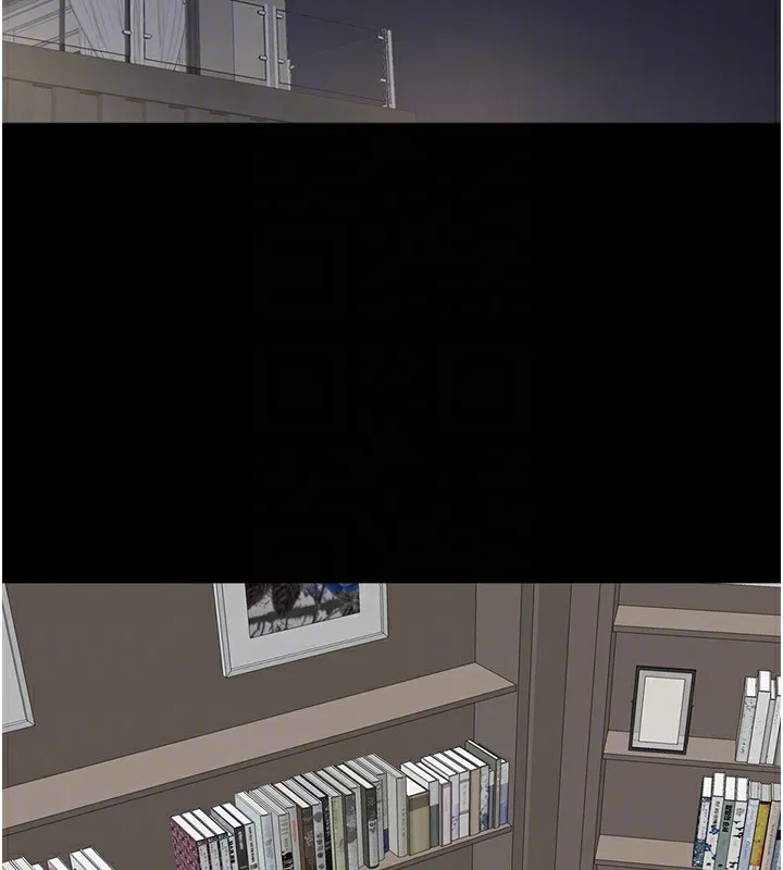 养父的女儿们 - 第59話-把他帶來見我 - page 135