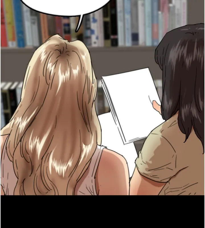 养父的女儿们 - 第59話-把他帶來見我 - page 140