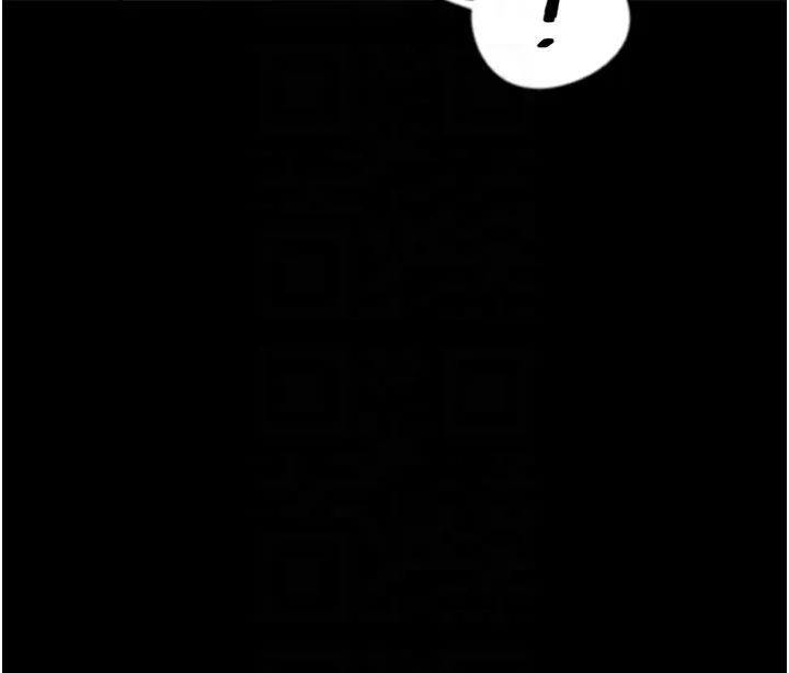 养父的女儿们 - 第59話-把他帶來見我 - page 147