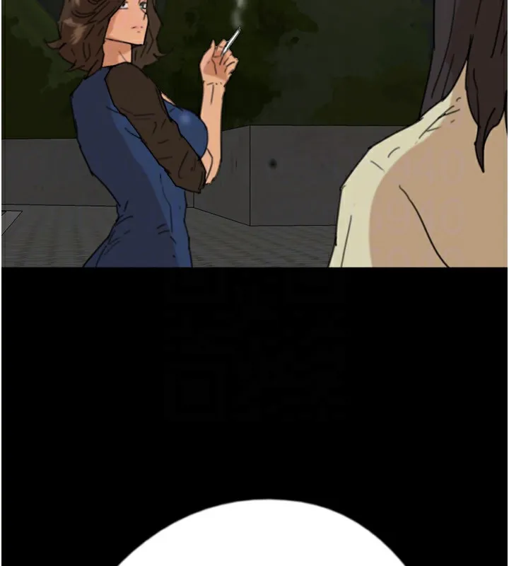 养父的女儿们 - 第59話-把他帶來見我 - page 156