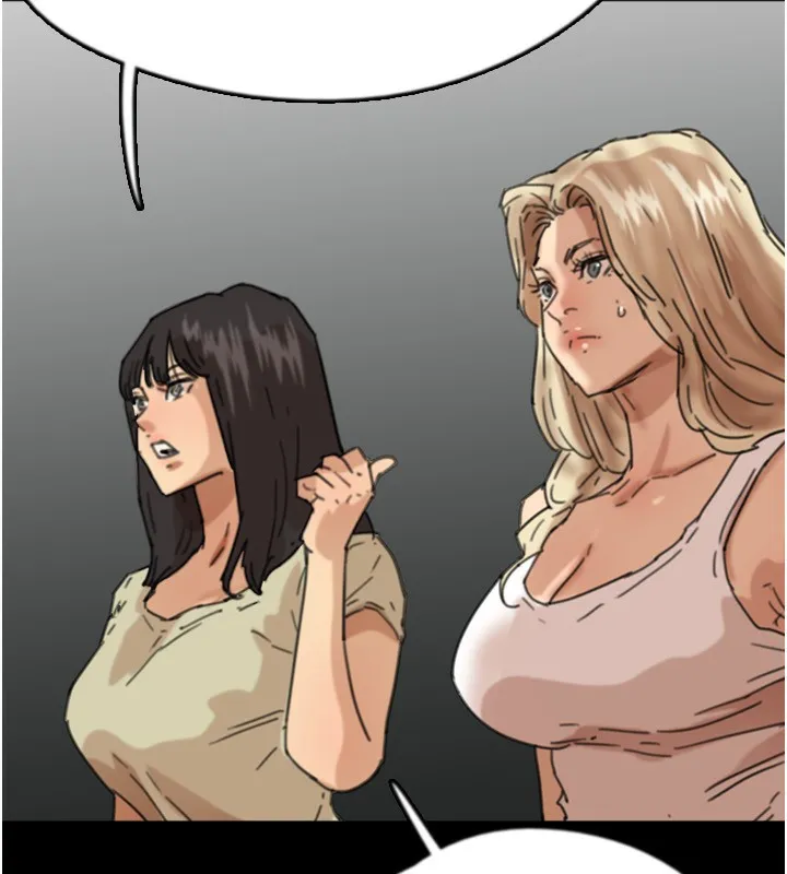 养父的女儿们 - 第59話-把他帶來見我 - page 162