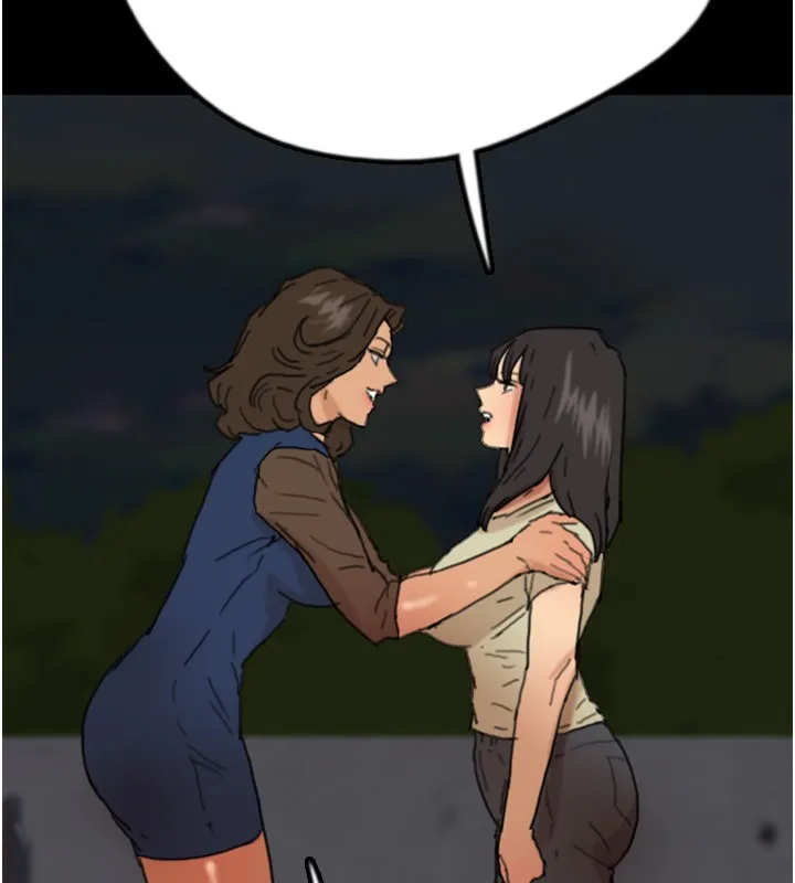 养父的女儿们 - 第59話-把他帶來見我 - page 187