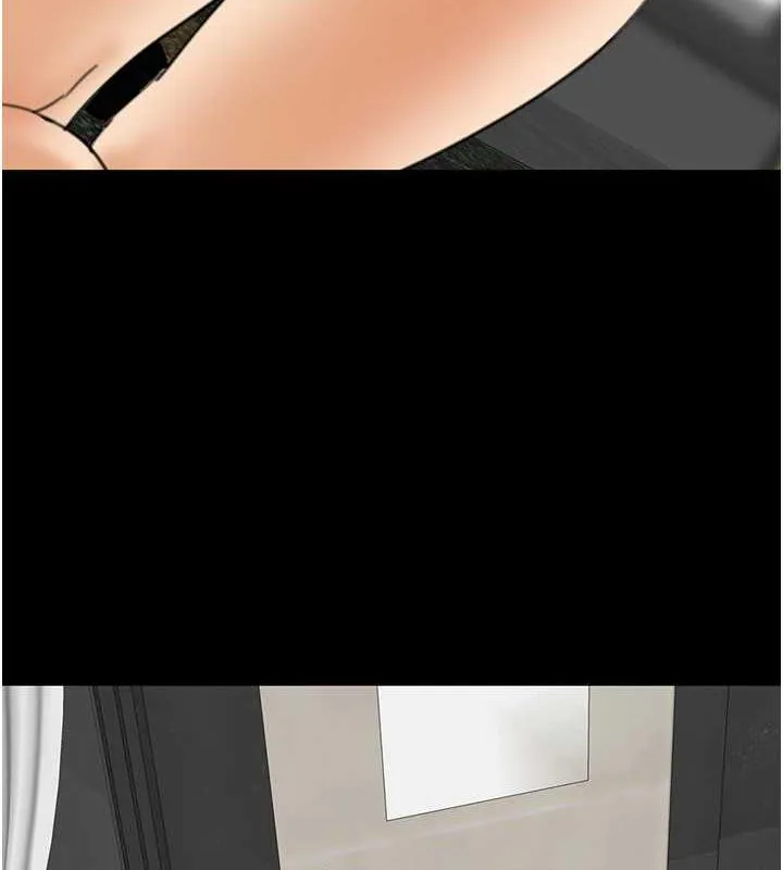 养父的女儿们 - 第44話-壓抑怒火的世燦 - page 6