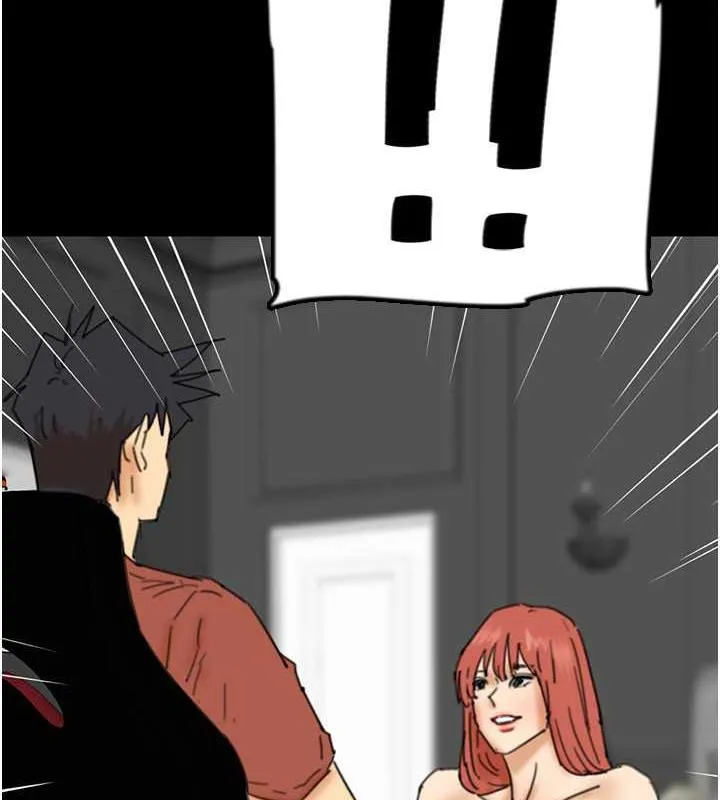 养父的女儿们 - 第44話-壓抑怒火的世燦 - page 12