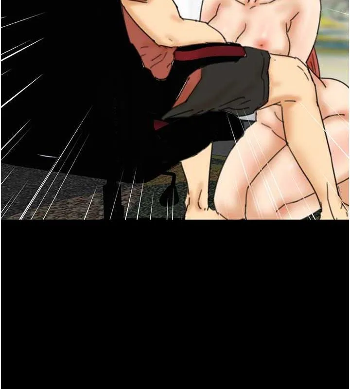养父的女儿们 - 第44話-壓抑怒火的世燦 - page 13