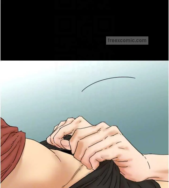 养父的女儿们 - 第44話-壓抑怒火的世燦 - page 20