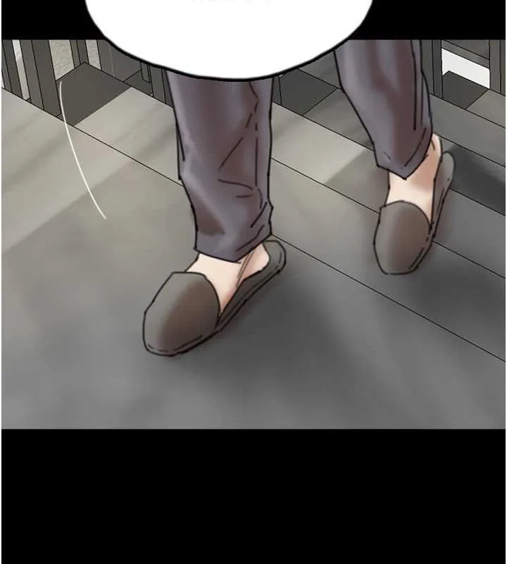 养父的女儿们 - 第44話-壓抑怒火的世燦 - page 71