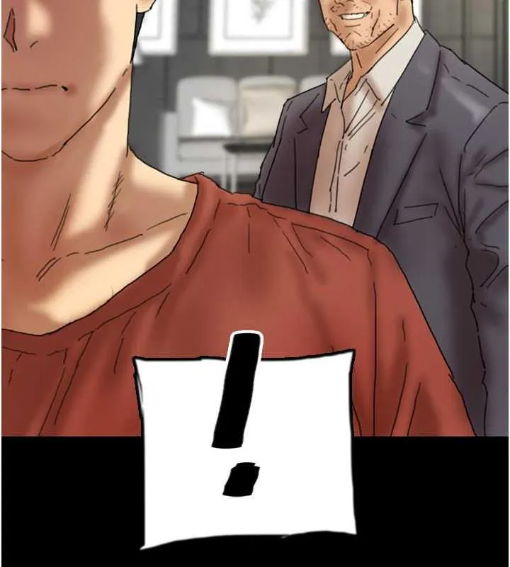 养父的女儿们 - 第44話-壓抑怒火的世燦 - page 73