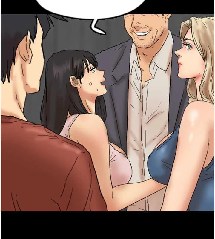 养父的女儿们 - 第44話-壓抑怒火的世燦 - page 92