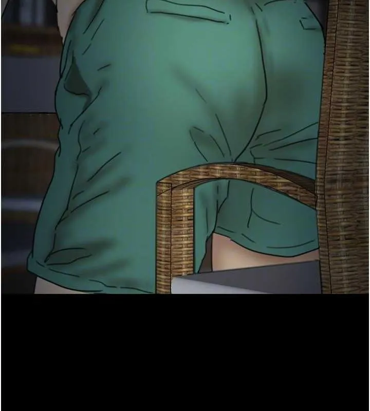 养父的女儿们 - 第44話-壓抑怒火的世燦 - page 138