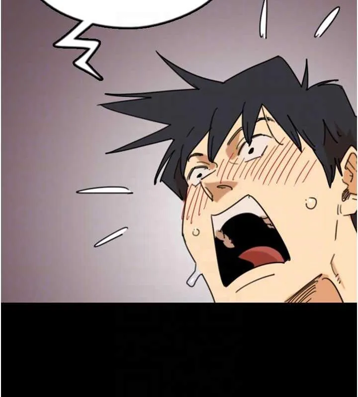养父的女儿们 - 第43話-怎麼豔遇源源不絕? - page 43