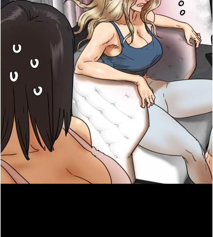 养父的女儿们 - 第43話-怎麼豔遇源源不絕? - page 64
